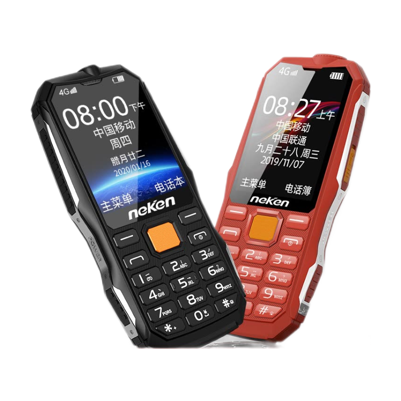 尼凯恩 一键拨号老年机