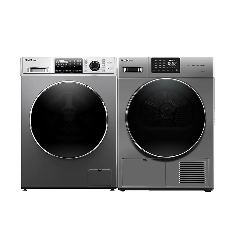 FRILEC 智能温控洗烘套装