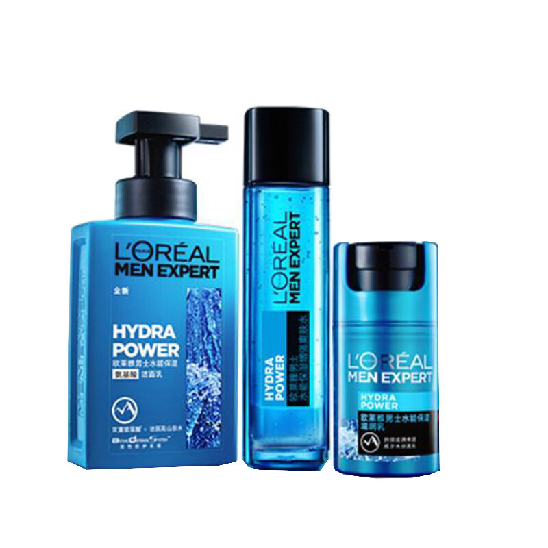 欧莱雅 男士水能氨基酸护肤套装