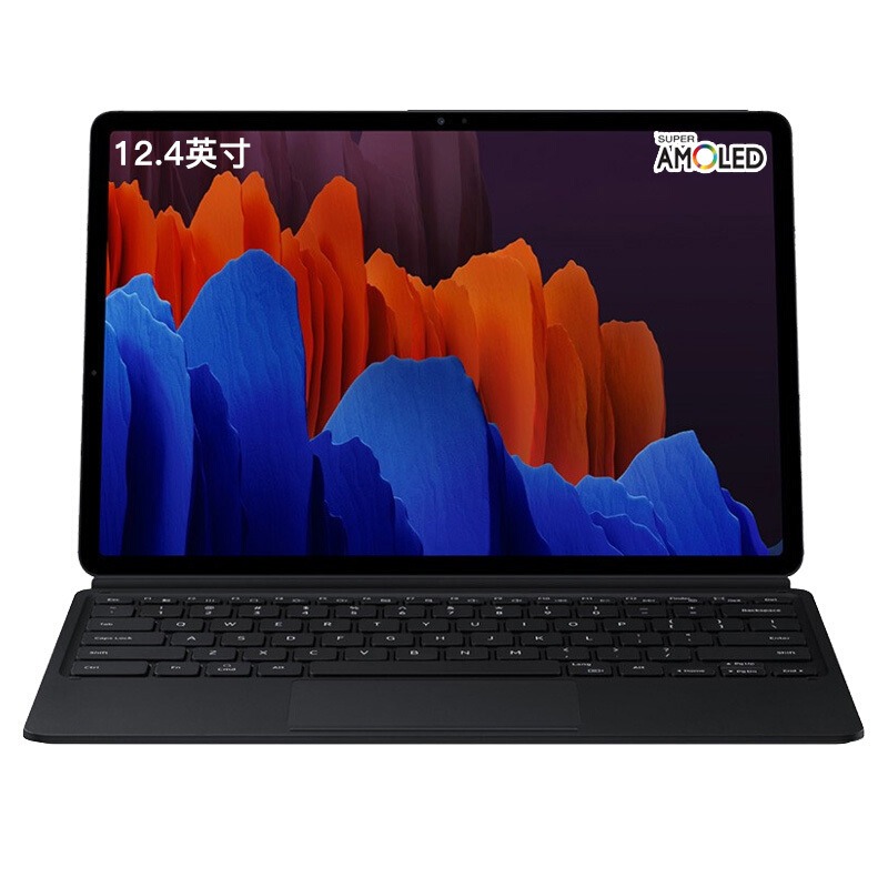 三星 高刷屏 平板电脑