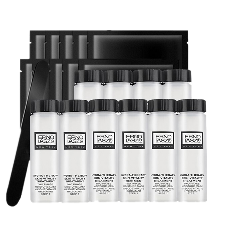 奥伦纳素 焕亮暗沉套装