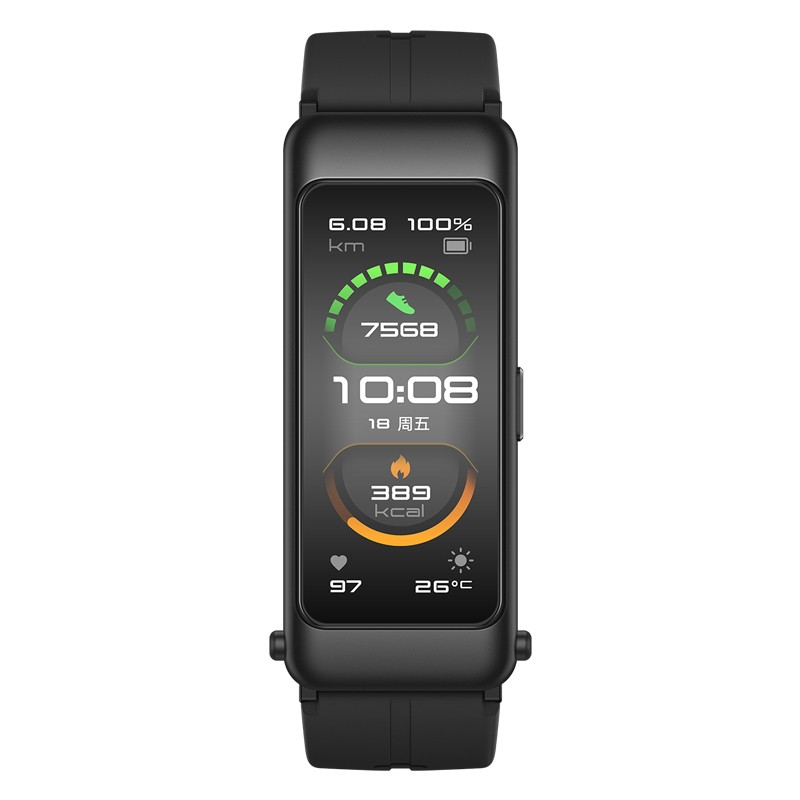 华为 心率监测智能手环