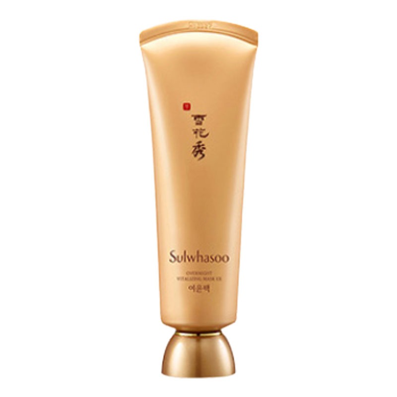 雪花秀 保湿滋养 面膜