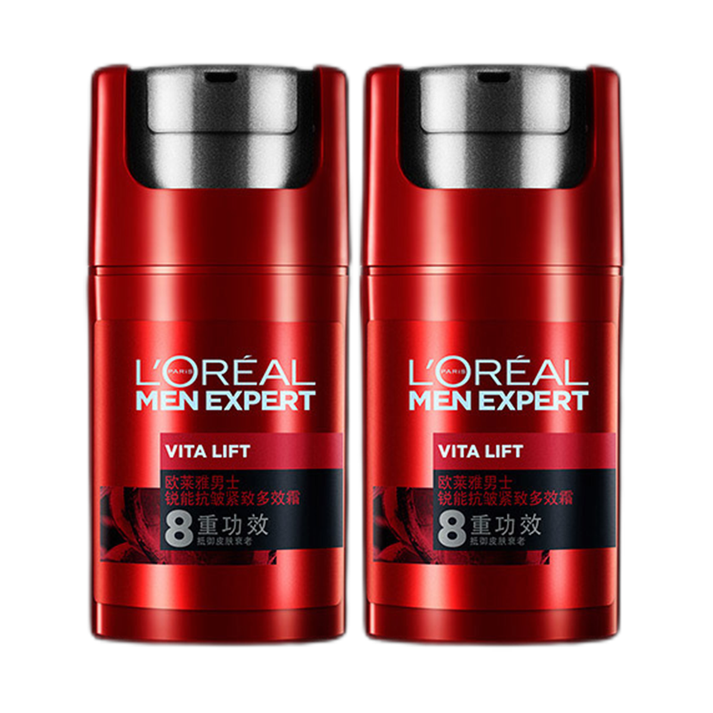 欧莱雅 紧致护肤乳液