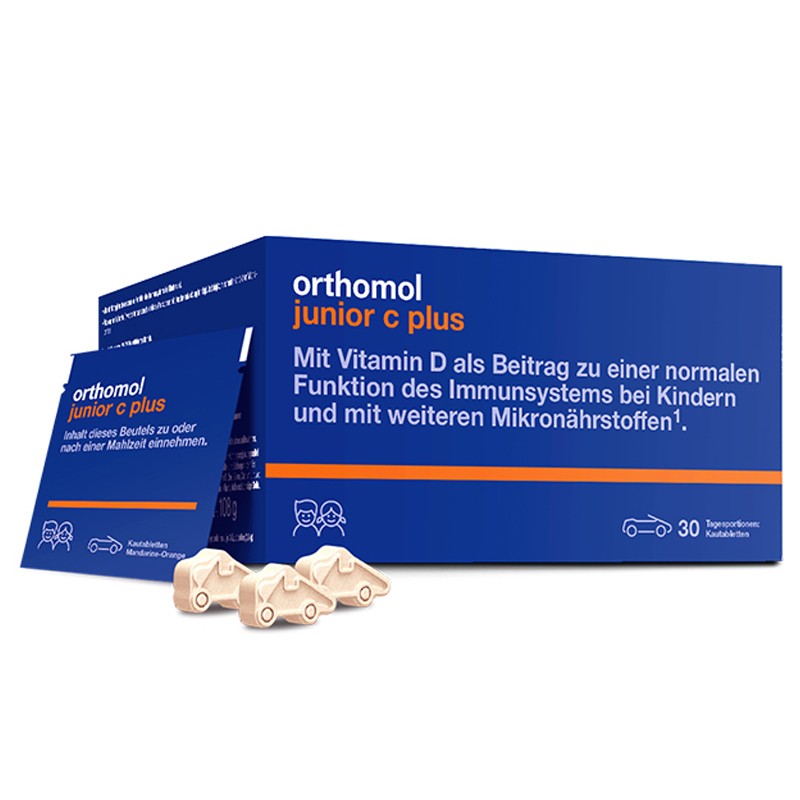 奥适宝 德国进口 复合营养素