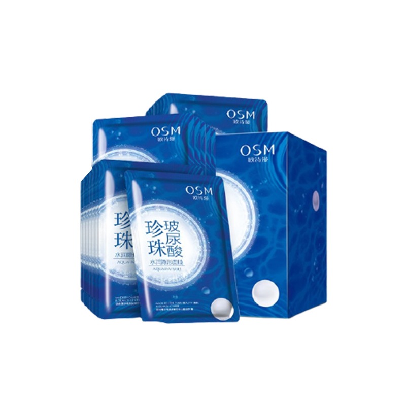 欧诗漫 玻尿酸 面膜