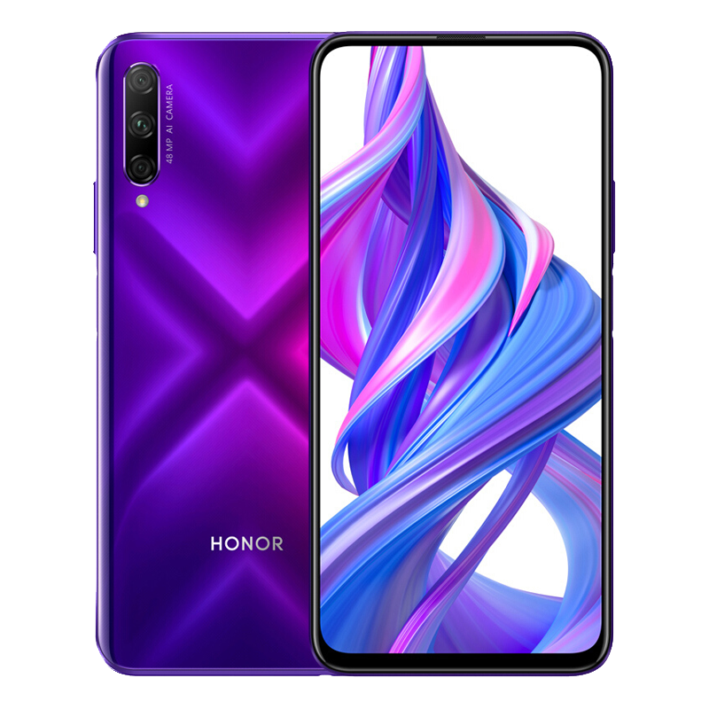 荣耀 运行稳定便捷手机