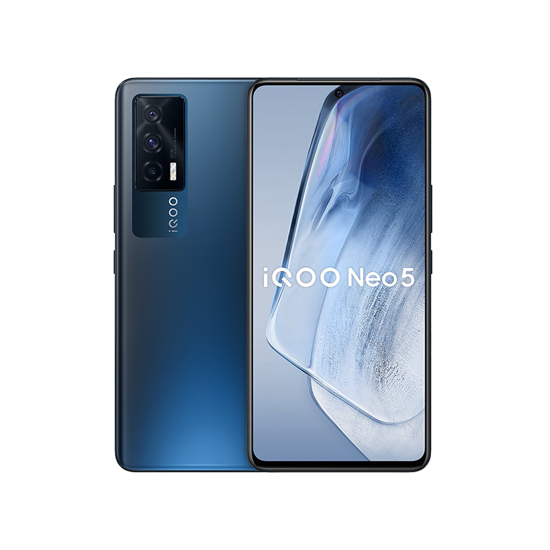 iQOO Neo5高续航手机