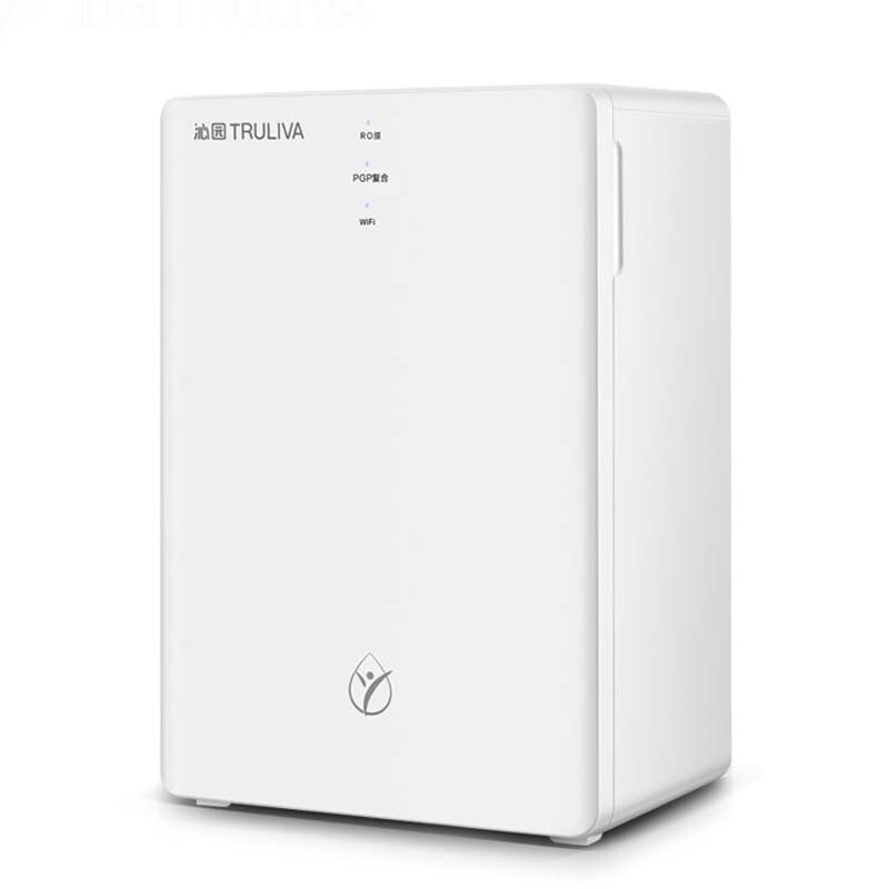 沁园 家用厨房净水器