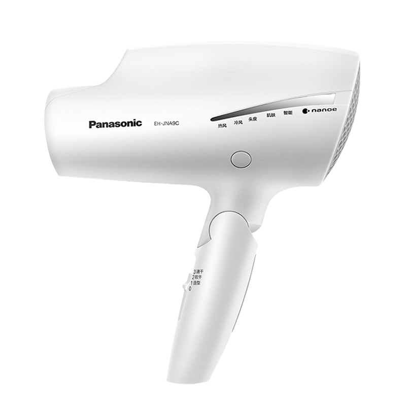 松下 多模式护发电吹风