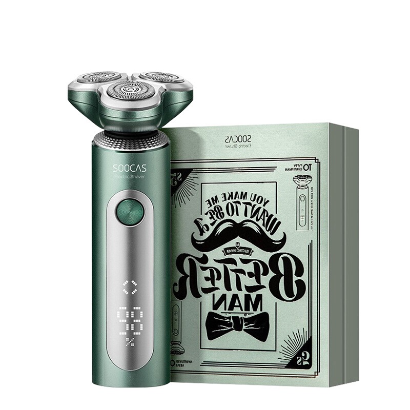 素士 男士多功能剃须刀