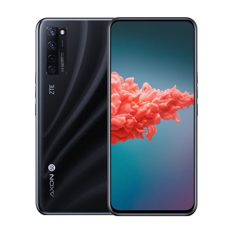 中兴 屏下摄像 5G手机