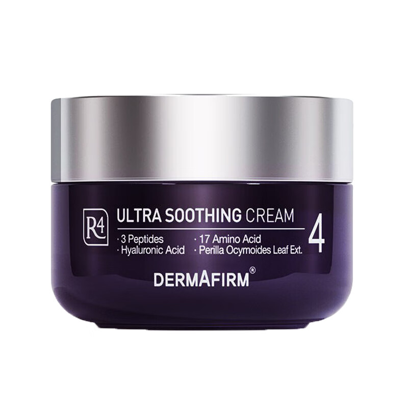 德妃 高保湿控油清爽面霜