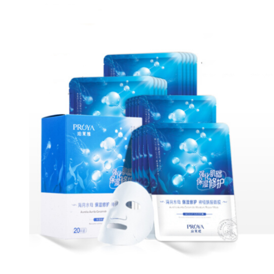 珀莱雅 保湿修护 酰胺面膜