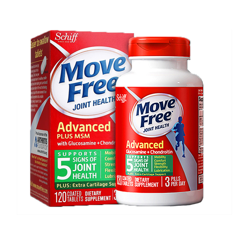 益节 美国进口 软骨素加钙片