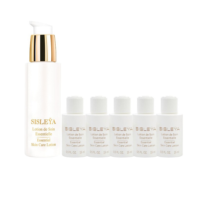 希思黎 精华水 礼盒