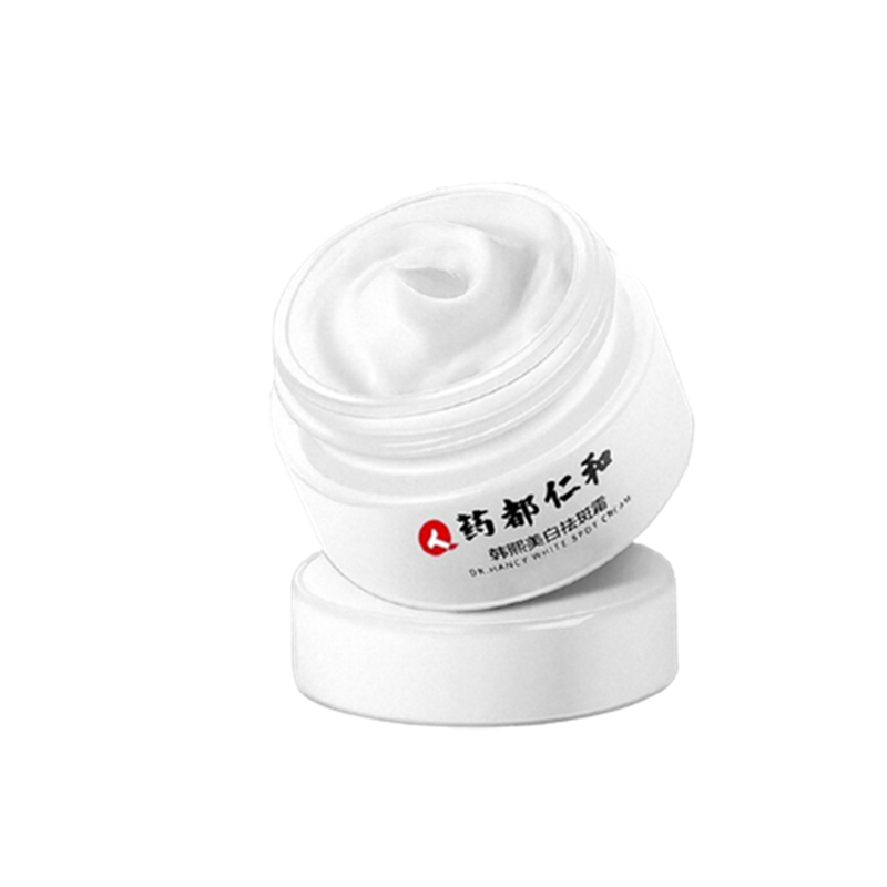 仁和药业 晒后淡化色素面霜