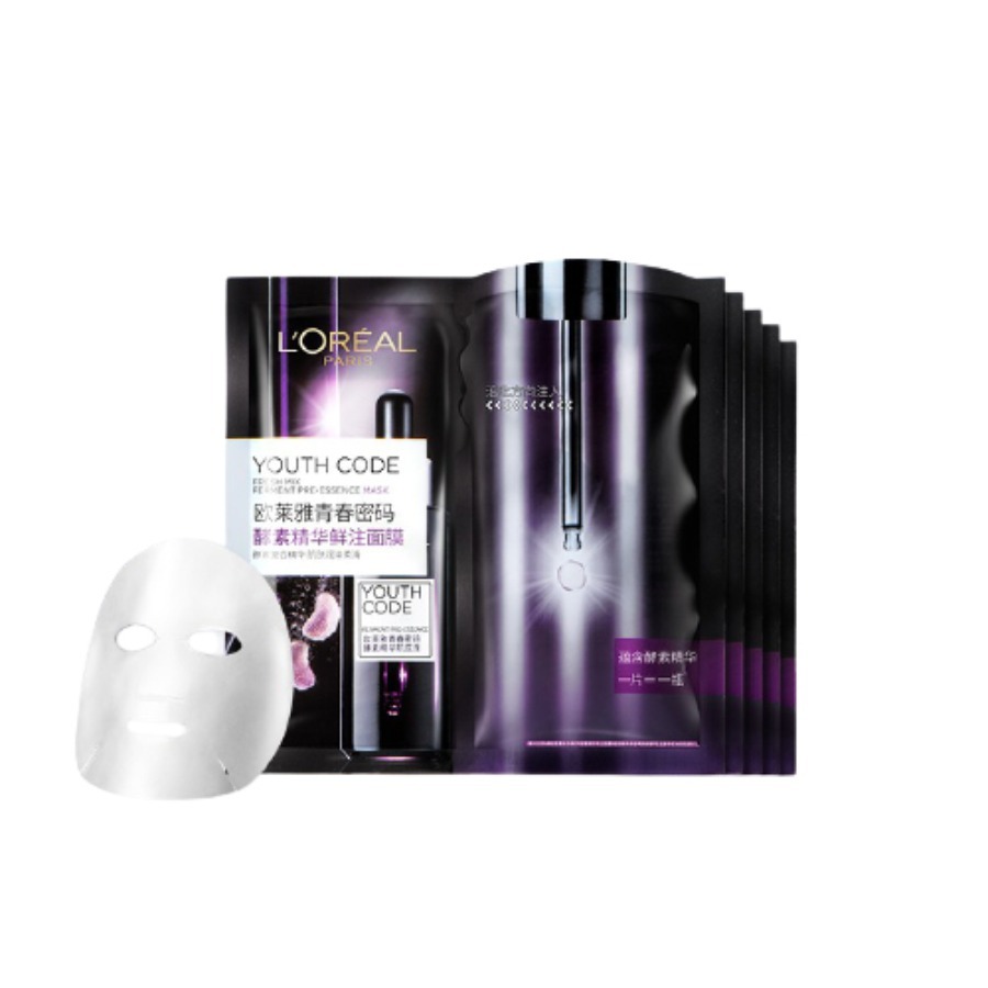 欧莱雅 黑精华 面膜