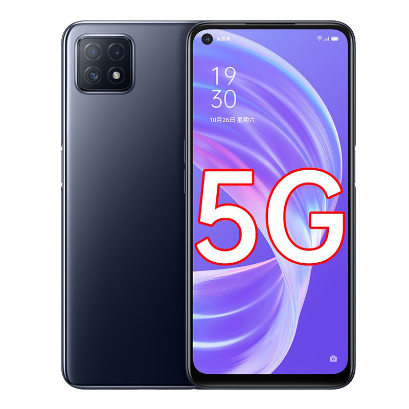 OPPO 流畅顺滑手机