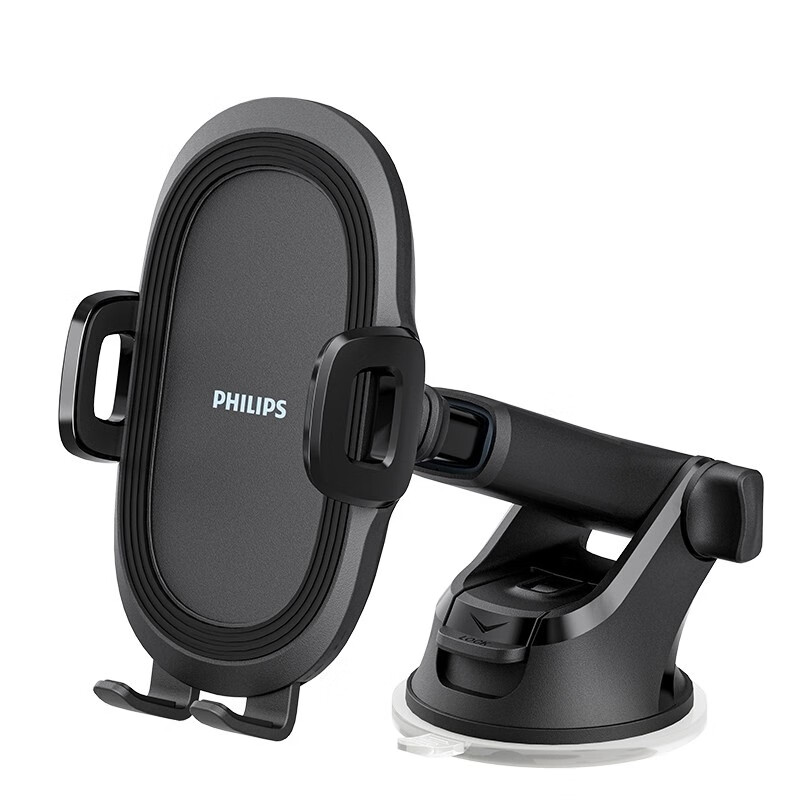 飞利浦 纳米吸盘车载支架