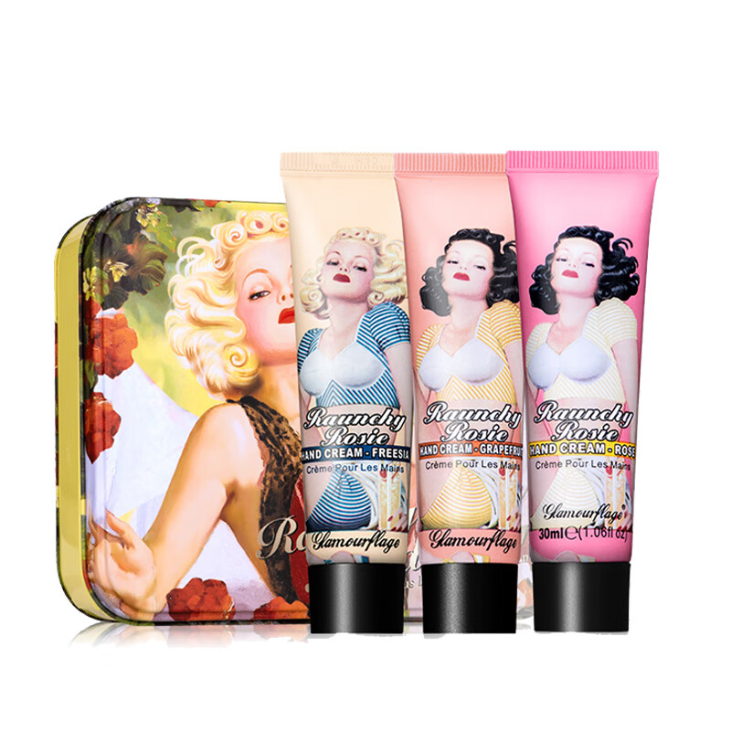 格兰玛弗兰 滋润护手霜