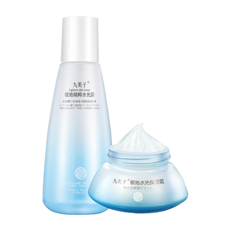 九美子 极地水乳护肤套装