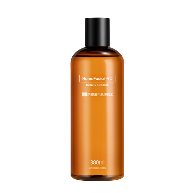 HFP 收缩毛孔男女爽肤水