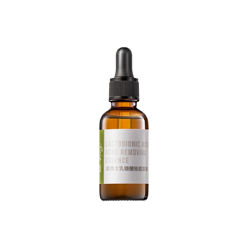 凌博士 水亮嘭弹 面部精华