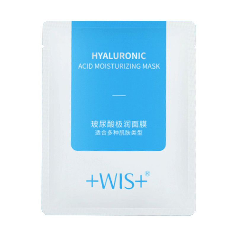 WIS 玻尿酸保湿面膜