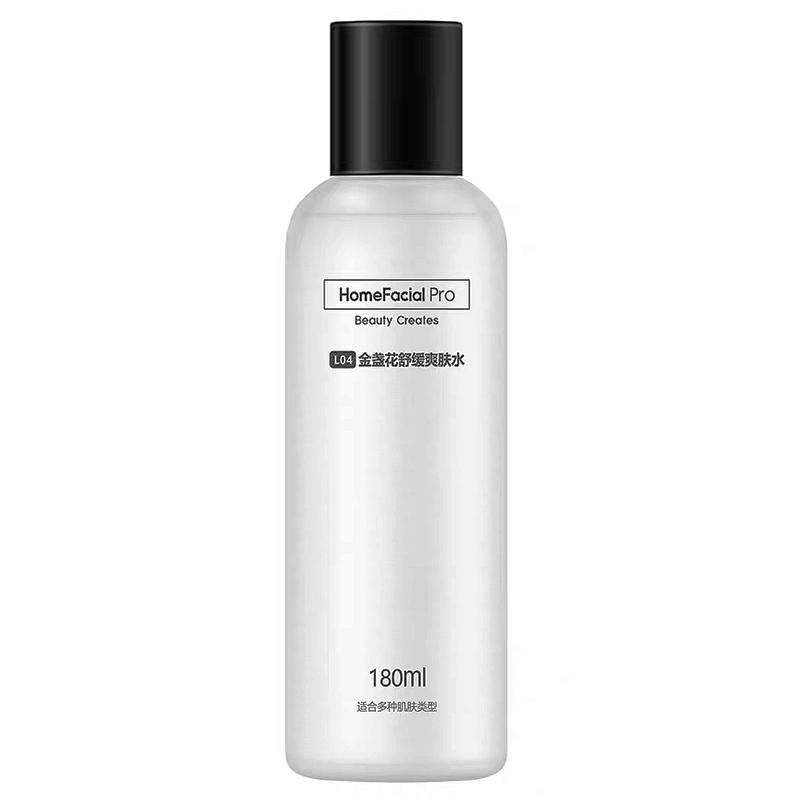 HFP 金盏花 爽肤水