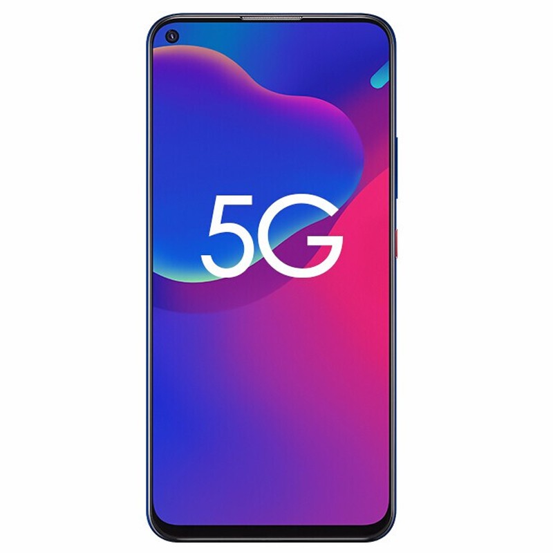 中兴 一体全面屏手机