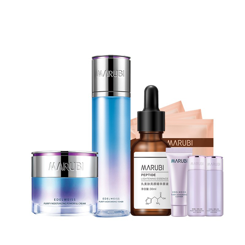 丸美 净化保湿护肤套装