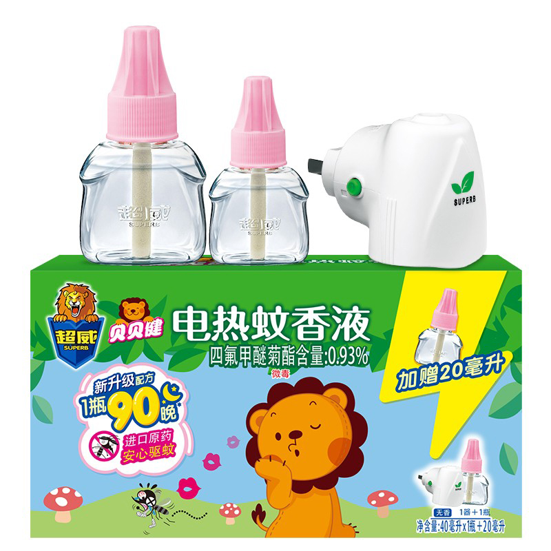 贝贝健 温和配方驱蚊液