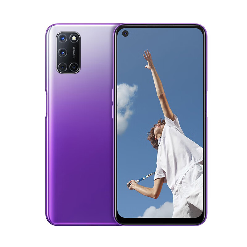 OPPO A52疾速快充手机