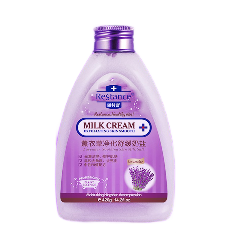 丽特舒 方便冲洗浴盐