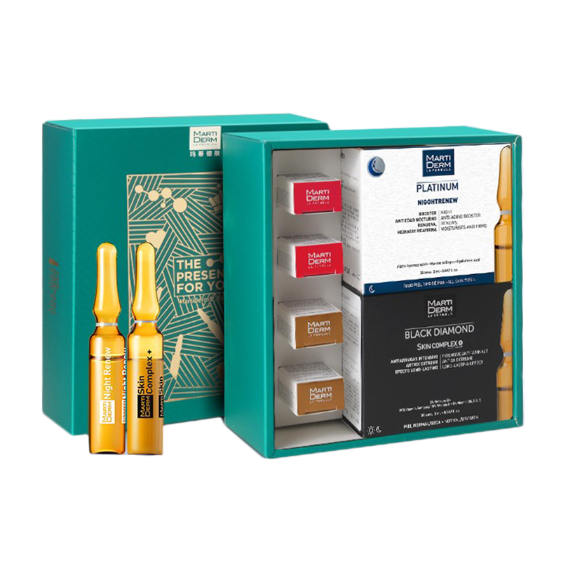 玛蒂德肤 紧致淡纹 面部精华