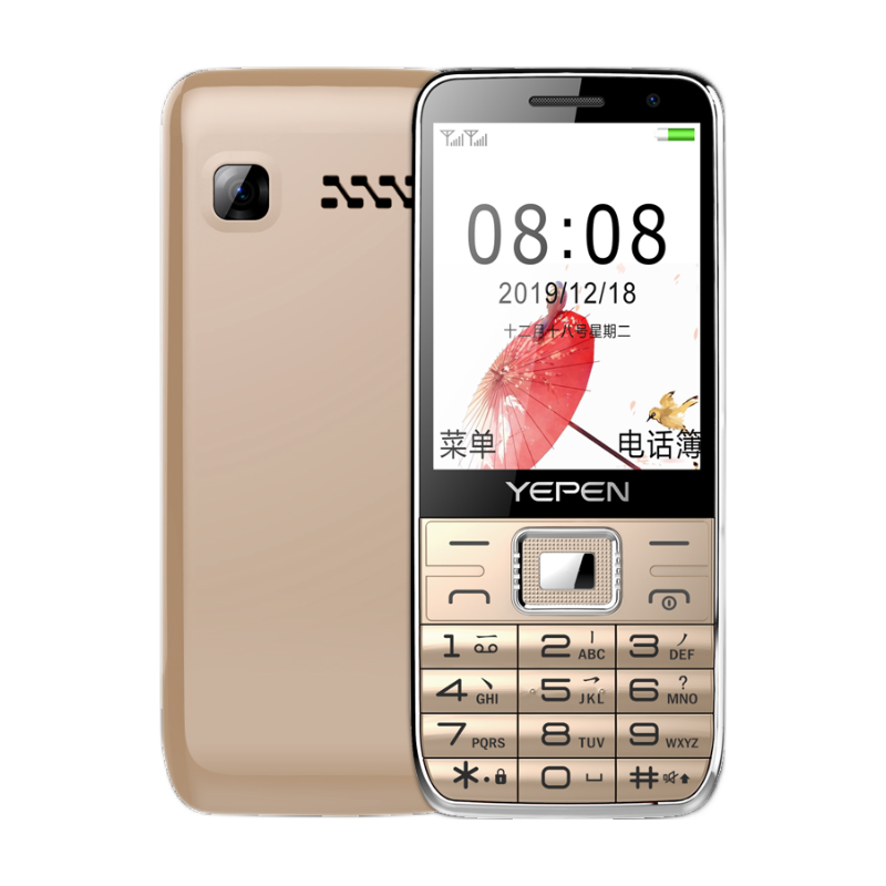 誉品 锌合金前壳老年机