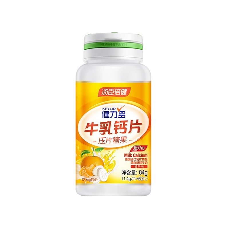 健力多 天然 牛乳钙片