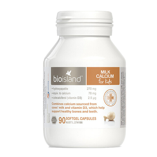 佰澳朗德儿童天然钙片