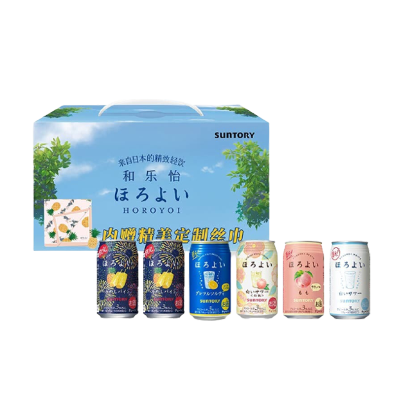 和乐怡 夏日鸡尾酒