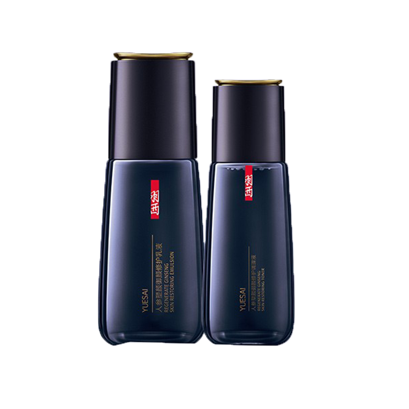 羽西 人参成分护肤套装