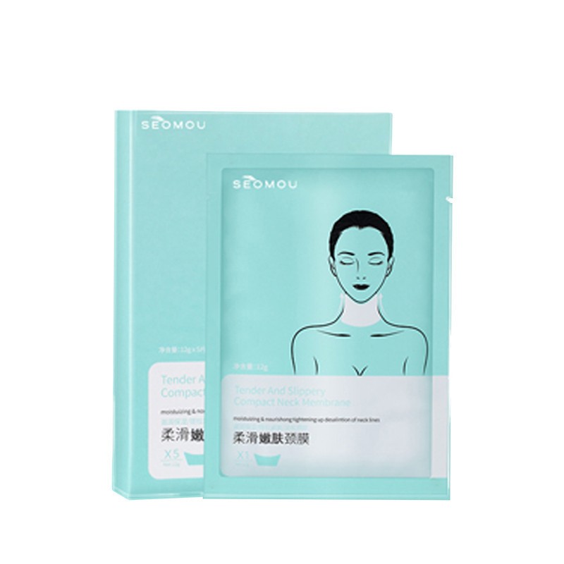 SEOMOU保湿颈膜
