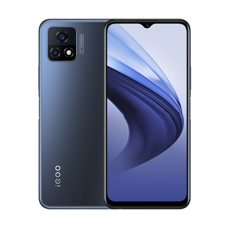 iQOO U3x大电池5G手机