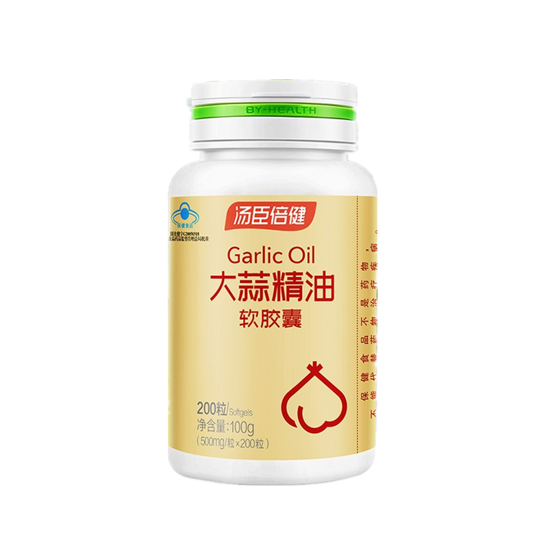 汤臣倍健 营养 大蒜精油软胶囊