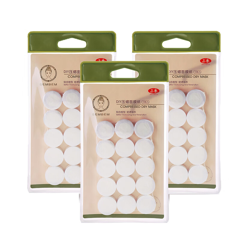 三本 轻薄易渗透 面膜