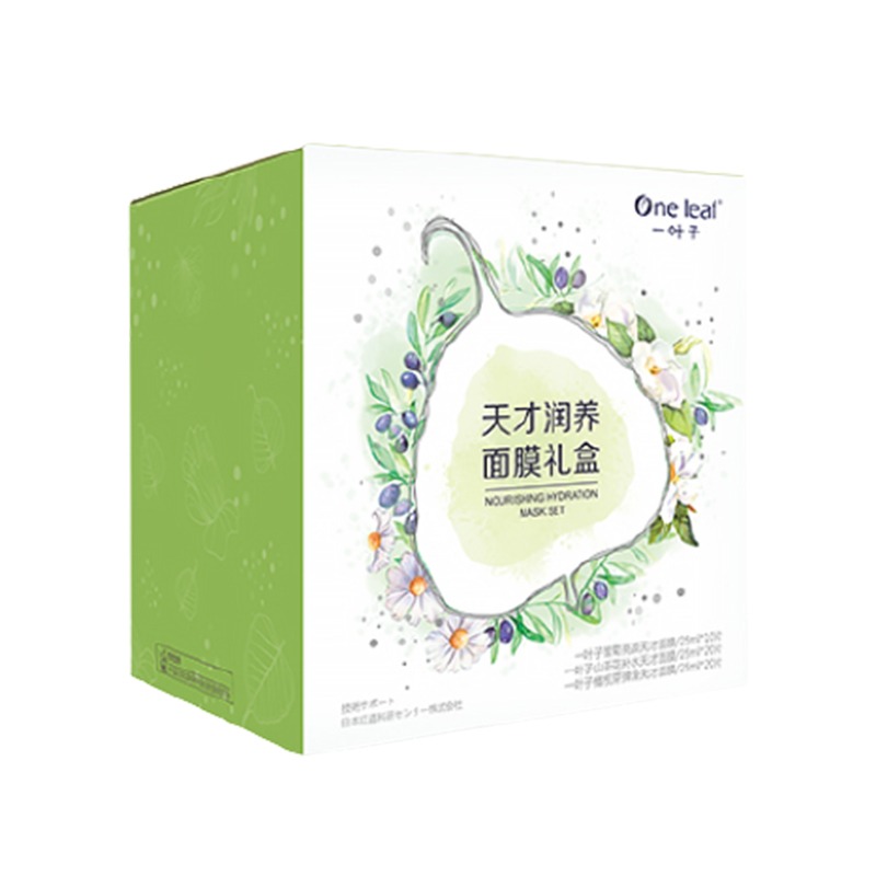 一叶子 补水保湿 面膜