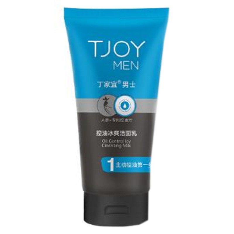 丁家宜清爽控油男士洗面奶