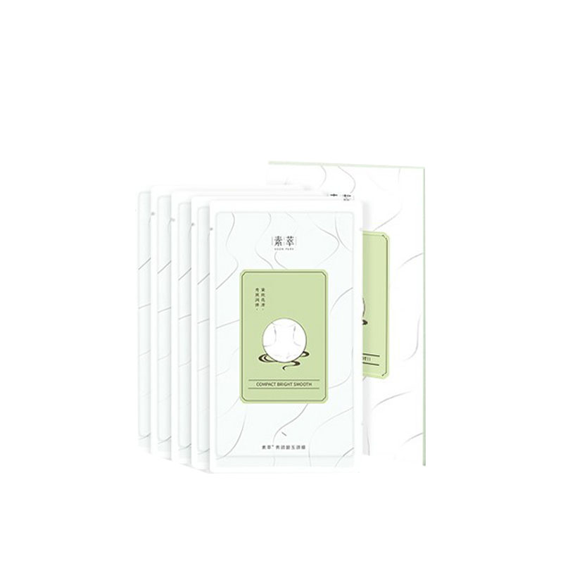 素萃六胜肽淡纹颈膜