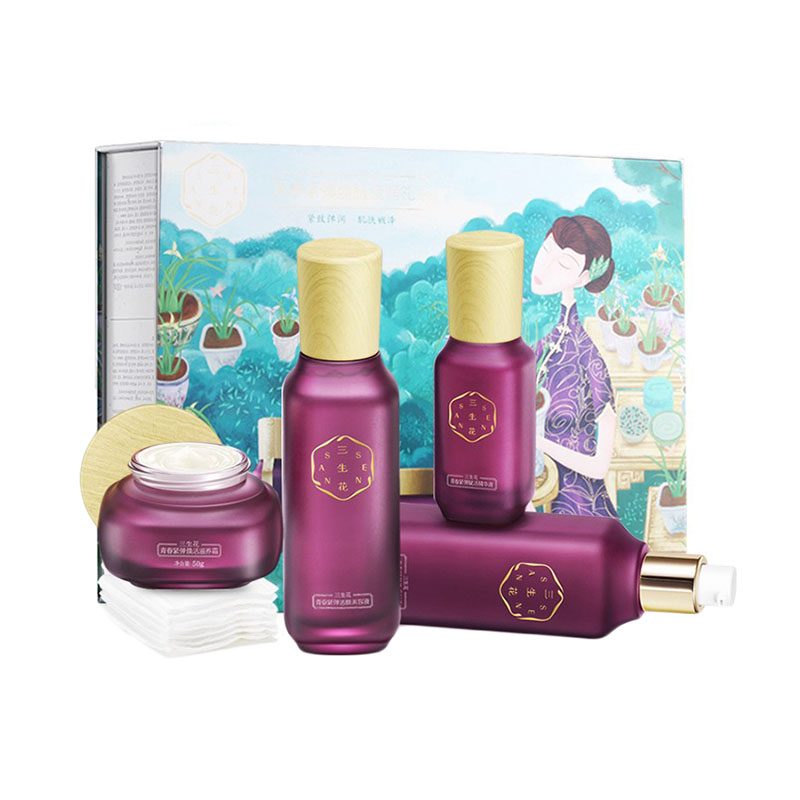 百雀羚 弹润紧致护肤套装