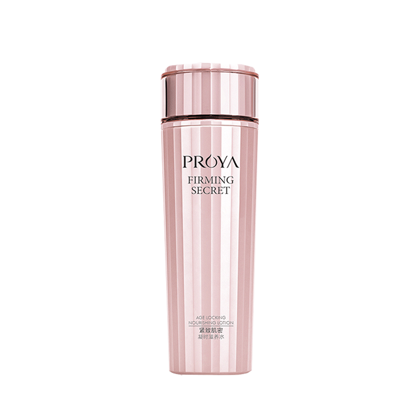 珀莱雅 紧致肌密凝时爽肤水